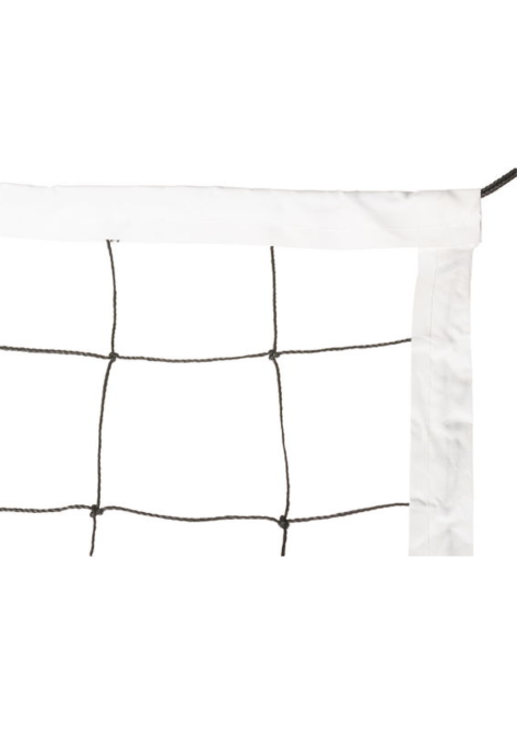 Волейбольна сітка Outtec Київ - фото 2