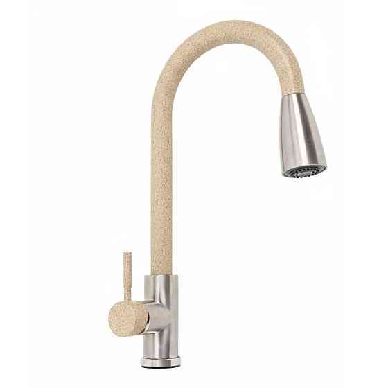 PLATINUM Змішувач з висувним виливом Platinum KT 8203 (8614) Пісок комбі Коломыя