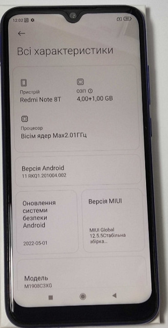Смартфон Xiaomi Redmi Note 8T Blue 4+1/64 Gb. Киев - изображение 4