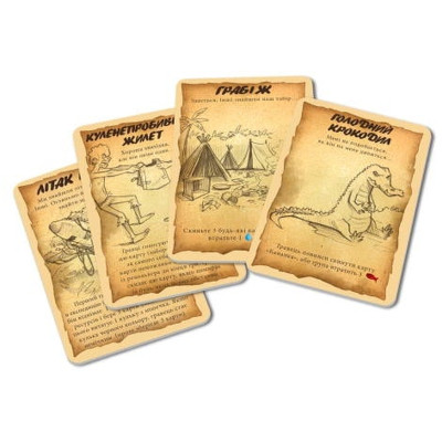 Настільна гра WoodCat Пекельний острів + 3 доповнення (Hellapagos: Bigbox) (укр.) (235598) Вінниця - фото 12