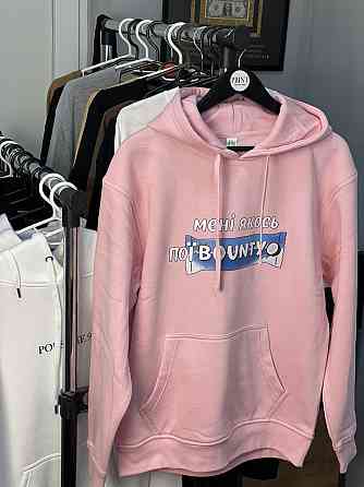 Худі з принтом "Мені якось поіBounty" Худі “Поїбаунті” Чернівці