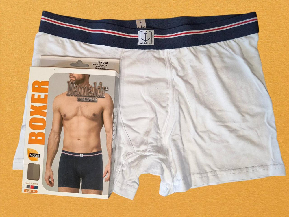 Труси чоловічі боксери. Модал. Білого кольору. Namaldi Boxer Київ - фото 2