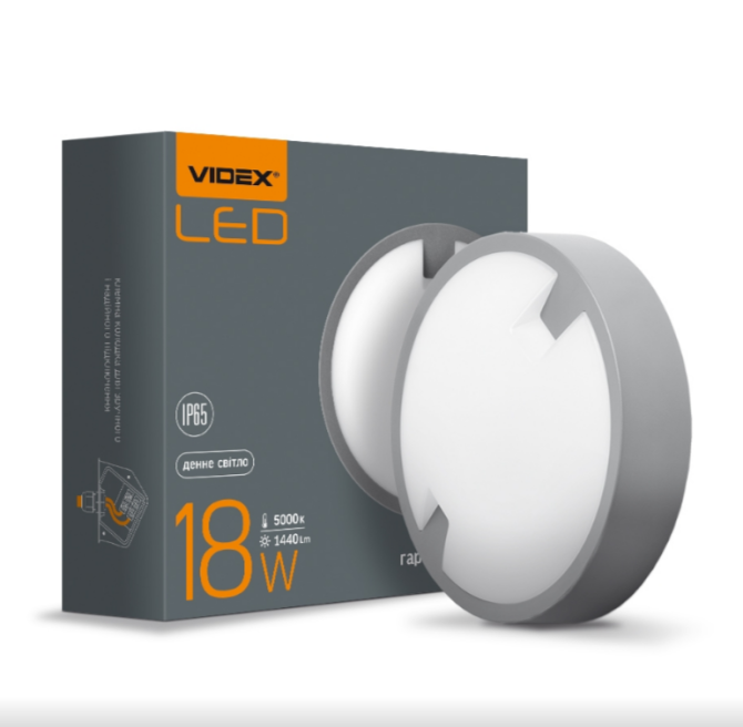 LED Світильник ЖКГ 18W 5000К 220V Videx Житомир - изображение 1