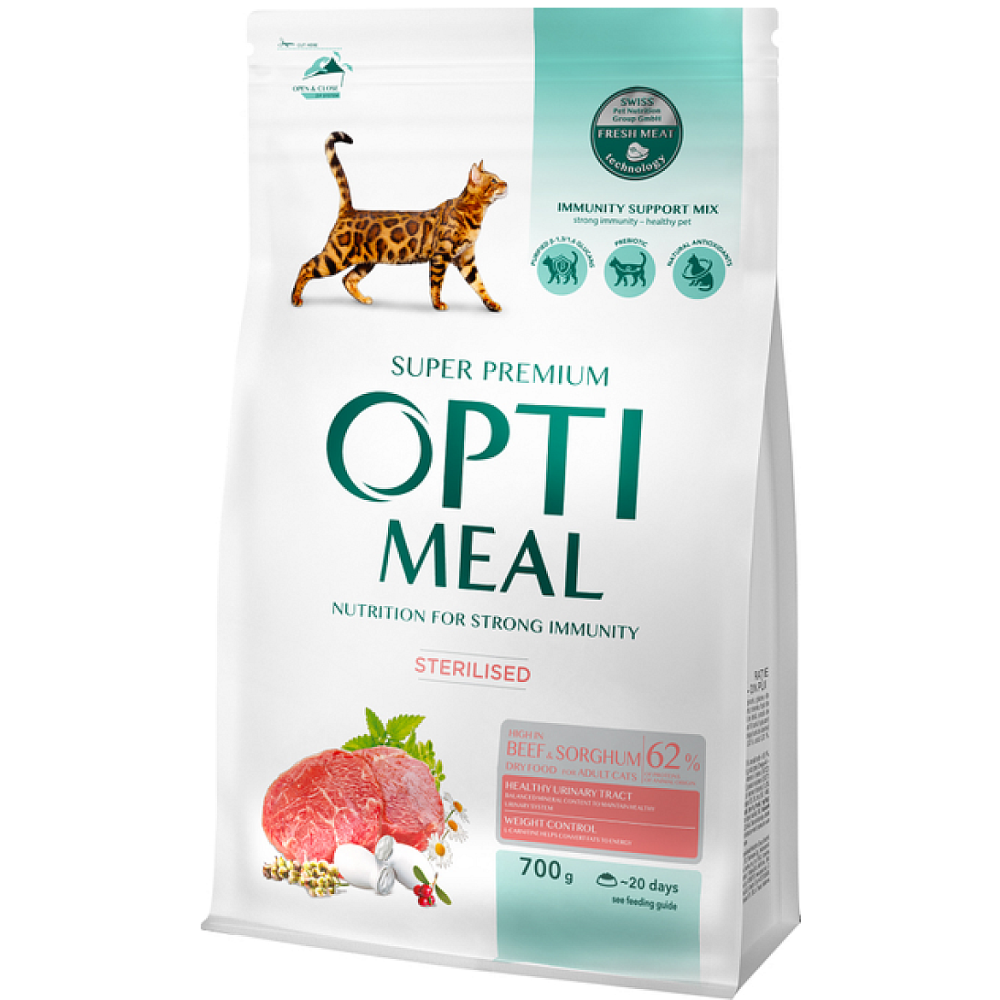 Сухий корм для стерилізованих/кастрованих котів Оптиміл Optimeal з високим вмістом яловичини та сорго, 700 г Вінниця - фото 1