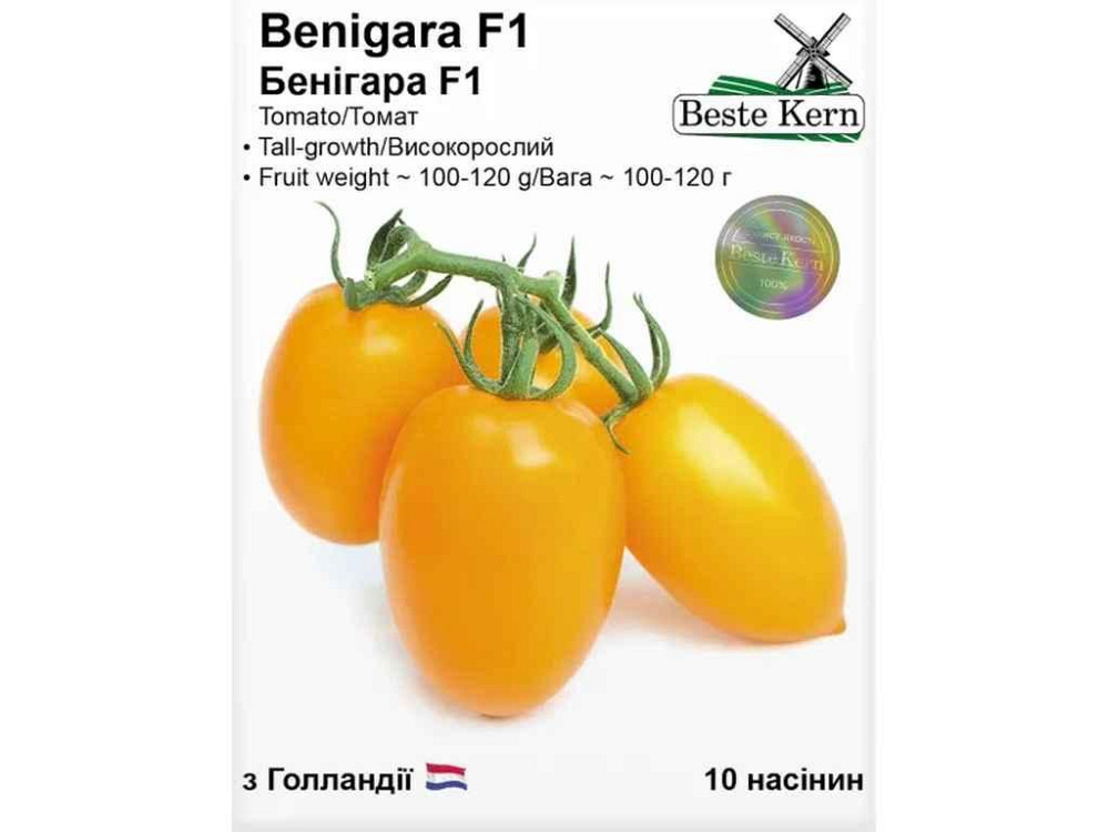 Томат Бенігара (KS 1430) F1 (10 насінин)/(5 пачок в упаковці) ТМ Beste Kern   Solmir Київ - фото 1