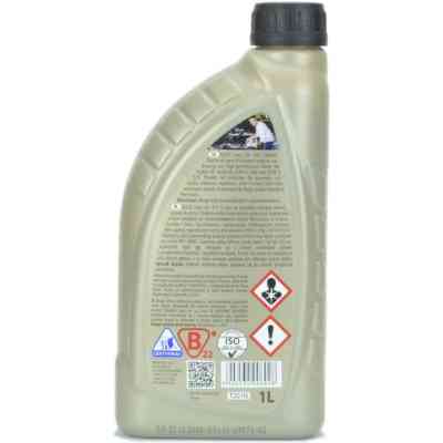 Антифриз K2 KULER -35C 1л BLUE (T201N) Винница