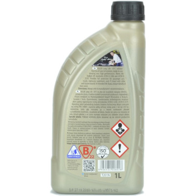 Антифриз K2 KULER -35C 1л BLUE (T201N) Вінниця - фото 2