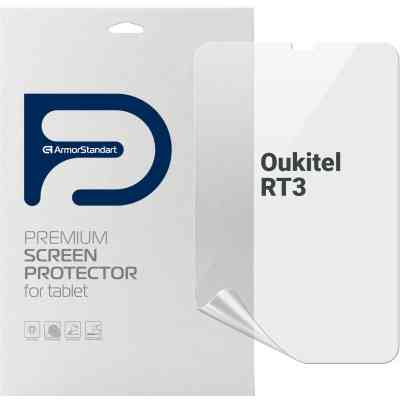 Пленка защитная Armorstandart Oukitel RT3 (ARM69446) Винница