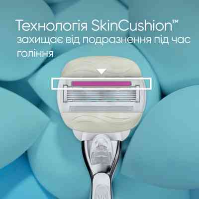 Бритва Gillette Venus Comfortglide Sugarberry Plus Olay с 1 сменным картриджем (8700216130516) Винница