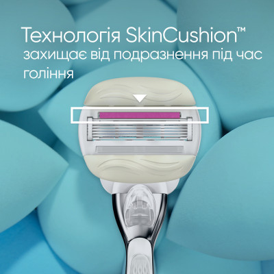 Бритва Gillette Venus Comfortglide Sugarberry Plus Olay с 1 сменным картриджем (8700216130516) Винница - изображение 4