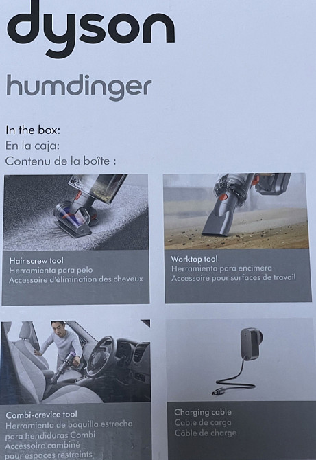 Пилосос ручний Dyson Humidinger Silver (477933-01) Харків - фото 3