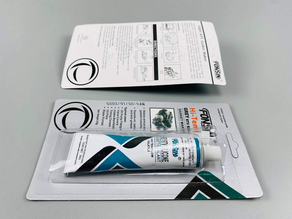 Герметик універсальний 35 г сірий (фабрика "ABRO") Мукачево - фото 2