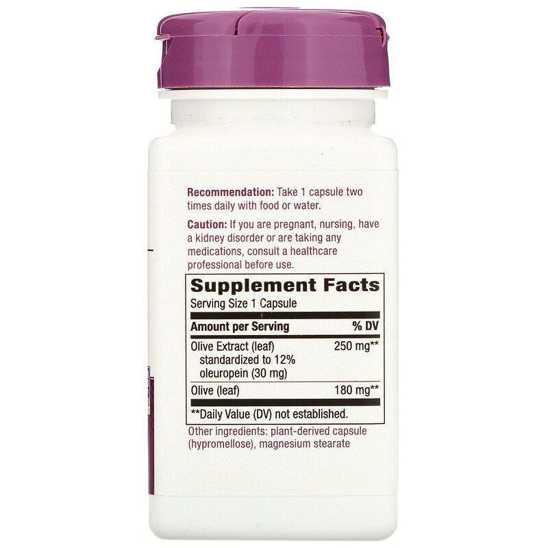 Екстракт листя оливи Nature's Way Olive Leaf 250 мг 60 веганських капсул Київ - фото 2