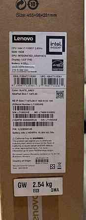 Ноутбук Lenovo IdeaPad Slim 7 14ITL05 (82A6000KUS) Харків