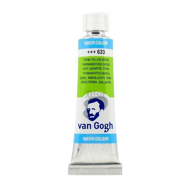 Краска акварельная Van Gogh (633) Перм. желто-зеленый туба 10 мл Royal Talens Киев - изображение 1