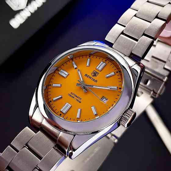 Benyar BY-5185 Yellow Киев