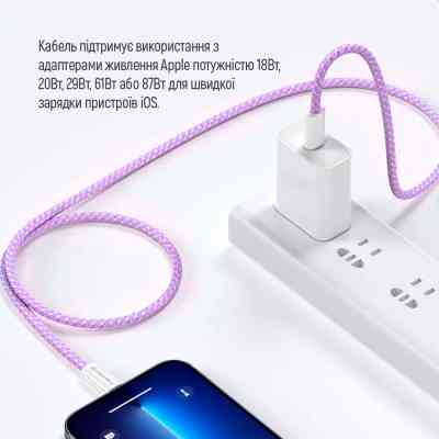 Дата кабель USB-C to Lightning 1.0m 27W purple ColorWay (CW-CBPDCL061-PU) Винница