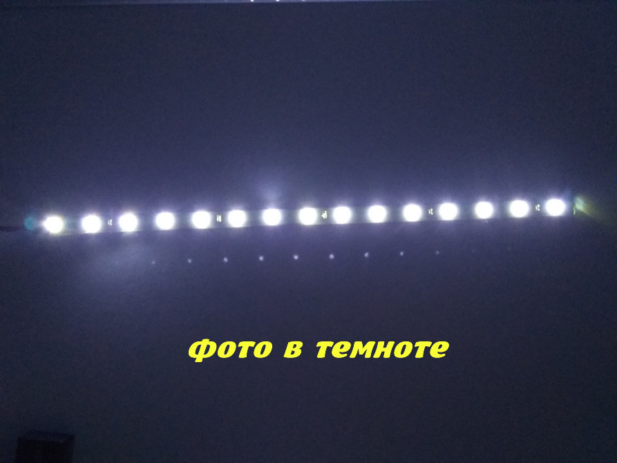 Світлодіодне підсвічування салону Біле Київ - фото 5