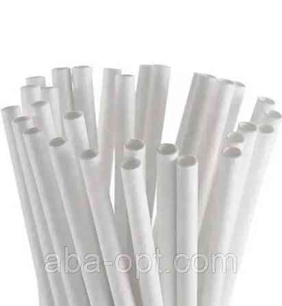 Трубочка бумажнаябелого цвета L 195мм D 0.4 мм.Aba-Opt Одесса