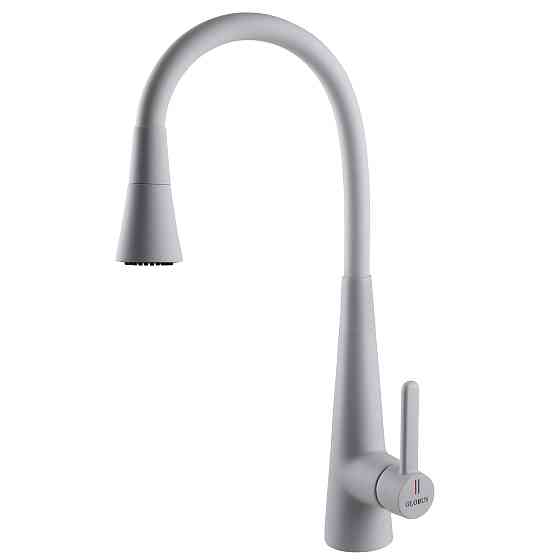 Змішувач для кухні Globus Lux LAZER Pro GLPR-203SM-WM Луцк