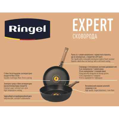 Сковорода Ringel Expert 28 см (RG-1144-28) Винница