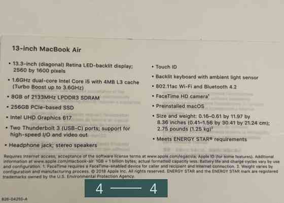 Ноутбук MacBook Air 13 i5 256Gb. Киев