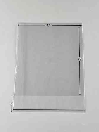 Пакети з клейкою стрічкою 17см 19см 25мк (1000 шт) Харків