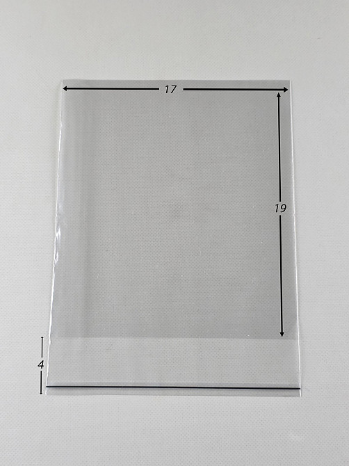 Пакети з клейкою стрічкою 17см 19см 25мк (1000 шт) Харків - фото 2