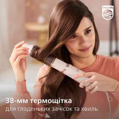 Фен-щітка Philips BHA310/00 Вінниця