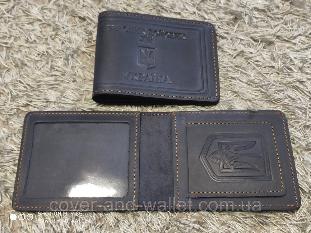 Кожаная обложка для удостоверения УБД "Учасника бойових дій" синего цвета Київ - фото 6