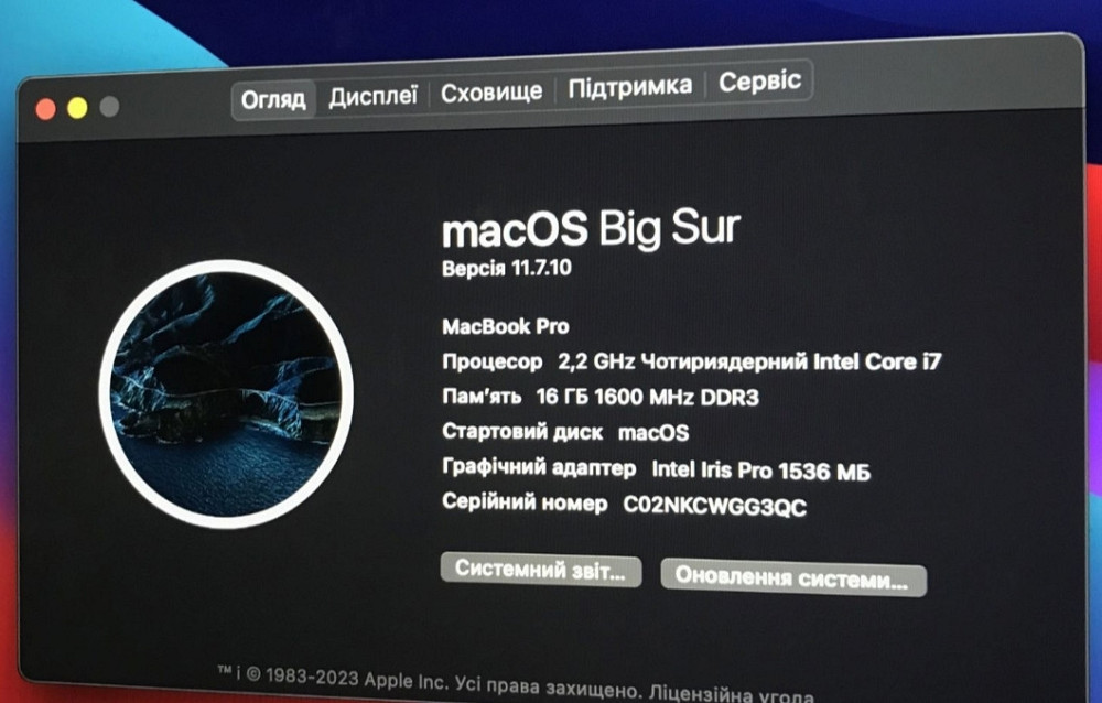 Ноутбук: Apple MacBook Pro (2014) 15"i7 , RAM 16 Gb, SSD 512Gb. Київ - фото 2