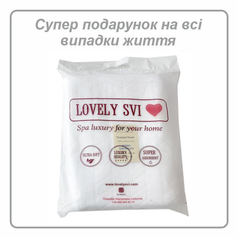 Полотенце банное Lovely Svi хлопок жаккардовое для ванной, в подарочном пакете - 70 х 140 см Milano Белый Киев - изображение 4