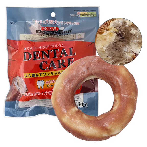 DoggyMan Dental Care Beef & Duck Doughnut ДОГГИМЭН КОЛЬЦО ДЛЯ ЧИСТКИ ЗУБОВ жевательное лакомство для собак Киев - изображение 1