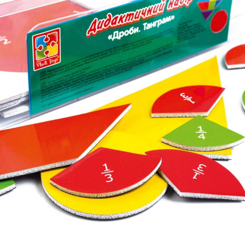 Демонстраційний магнітний набір "Дроби-Танграм" VT5555-03 Вінниця - фото 2