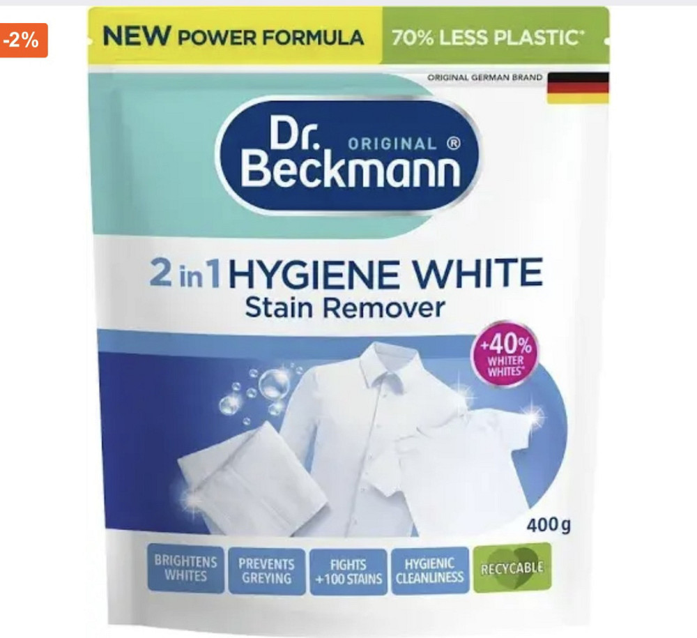 Кисневий вибілювач Dr. Beckmann для стійких забруднень і плям 400 г Виноградов - изображение 1