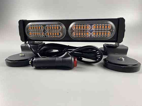 Стробоскоп LED 2 секции двухсторонний световой сигнальный, LED-балка крепление двойной магнит универсальный Мукачево