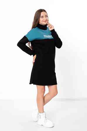 Платье женское теплое (трехнитка с начесом) топ Киев