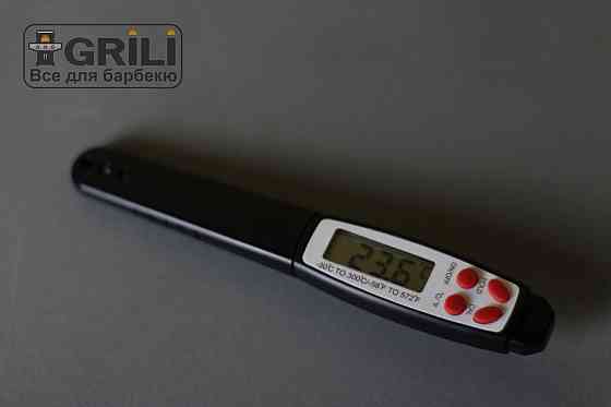 Цифровий термометр GRILLI LDT-98 77796 Код: 004846 Рівне