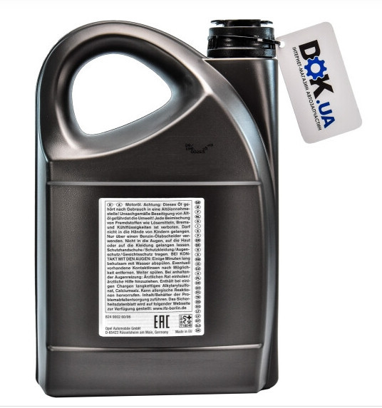 Моторна олія General Motors 10W-40 5л (Напівсинтетична) Вінниця - фото 3