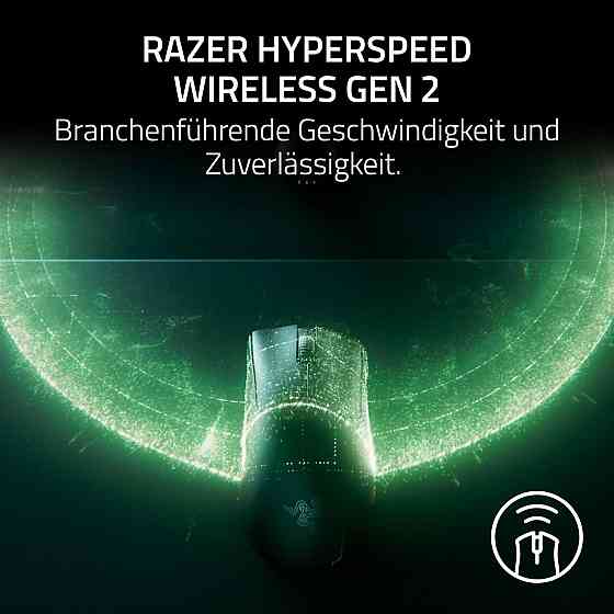 Ігрова миша Razer DeathAdder V4 Pro чорна Ultralight Wireless 56 g HyperSpeed 2.4 GHz Focus Pro 45K оптичний сенсор до 8000 Hz Київ