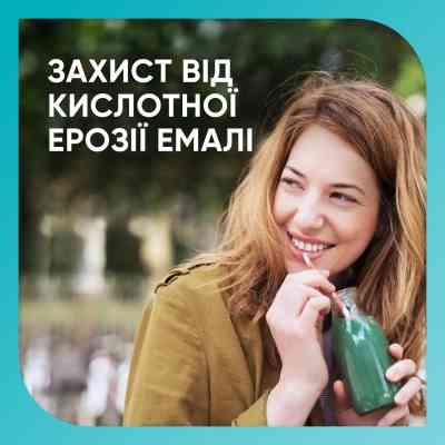 Зубная паста Sensodyne Пронамель Бережное Отбеливание 75 мл (3830029293766/5000347034091) Винница