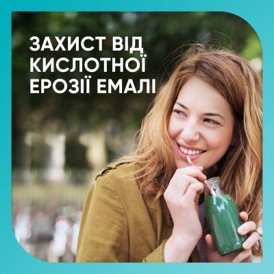 Зубная паста Sensodyne Пронамель Бережное Отбеливание 75 мл (3830029293766/5000347034091) Винница - изображение 4