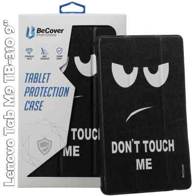Чехол для планшета BeCover Smart Case Lenovo Tab M9 TB-310 9" Don't Touch (709228) Винница