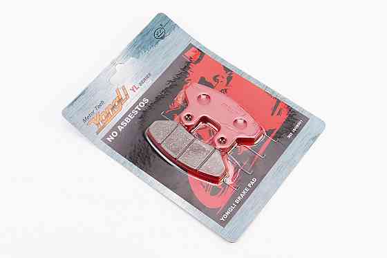 Гальмівні колодки (дискові) LAVERDA - Phoenix 125/150/200; SYM – RS50; Shark 50; Euro MX 125; Shark 4VR 125; Joyride 125/150/200 к-кт червоні Київ