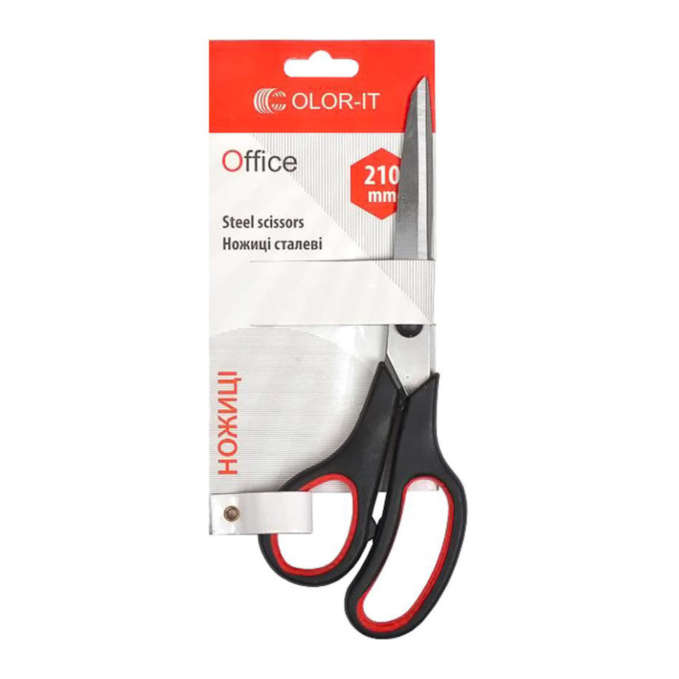 Канцелярские ножницы №8,5 Scissors 