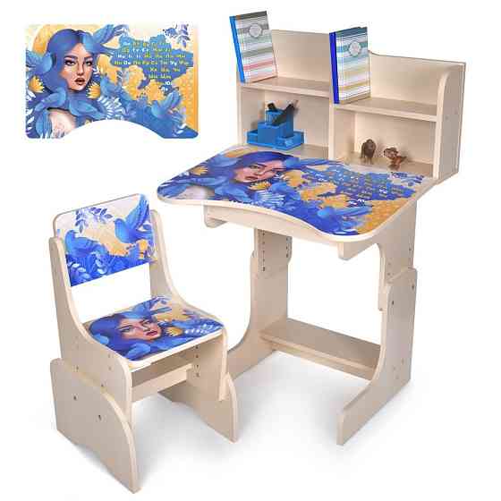 Детская Парта N 2071-5-2 дерево, со стульчиком Винница