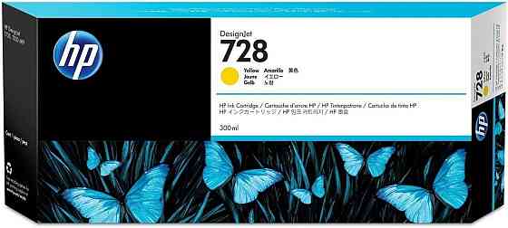 Картридж HP F9K15A (HP 728) желтый 300 мл для DesignJet T730/T830 совместимый OEM ресурс 1000 стр Киев