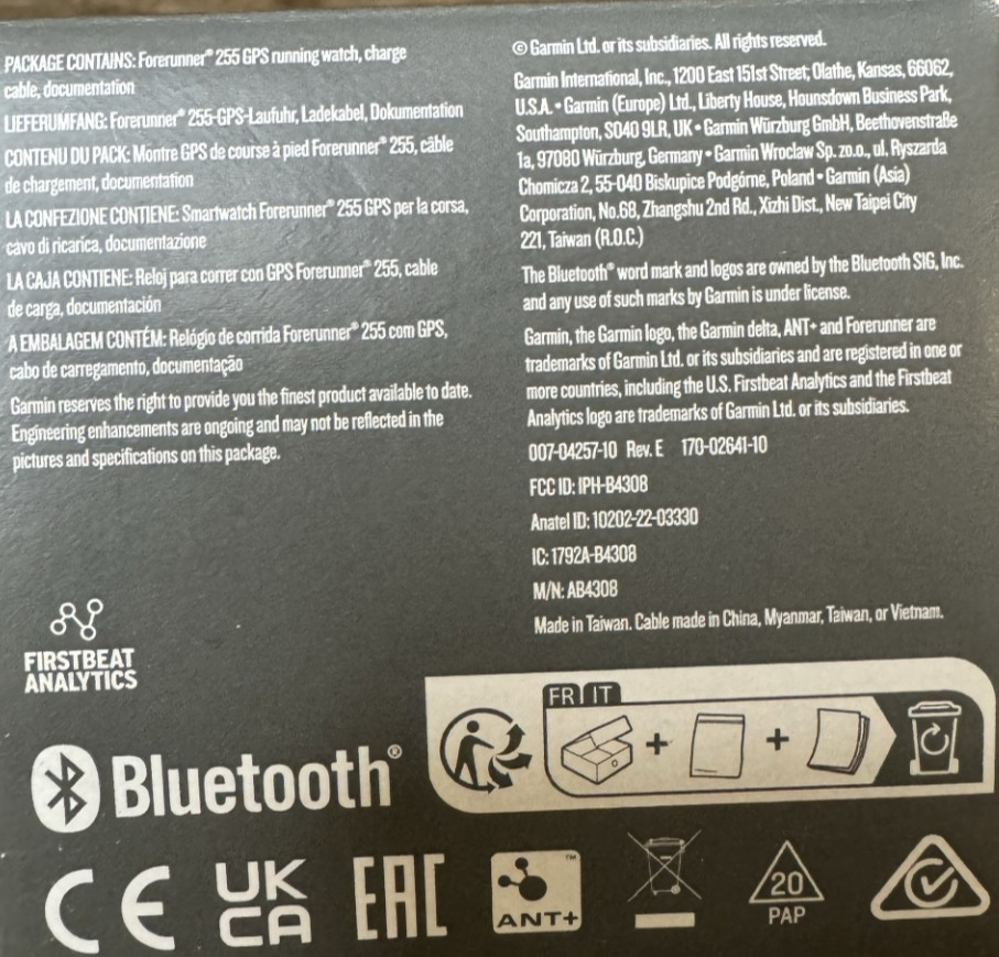 Смарт -Часы Garmin Forerunner 255 новий Київ - фото 3