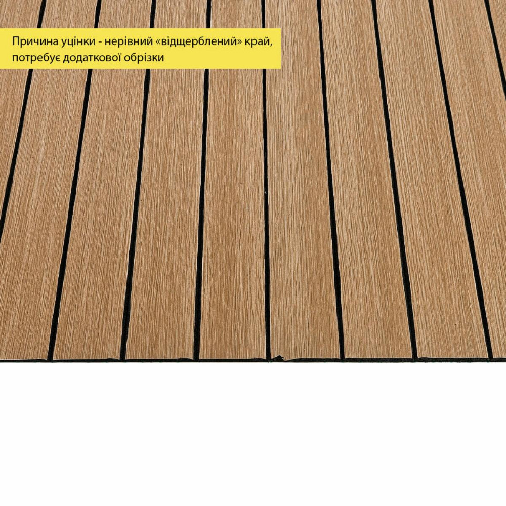 Самоклеящиеся 3D панели Теплый бурштин Киев - изображение 2