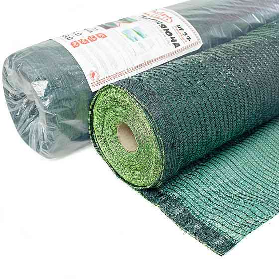 Сітка затіняюча 60% 6*50 м ТМ "Агрокремінь"  сітка для захисту від сонця Дніпро